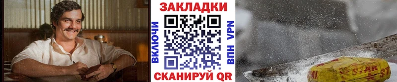 Купить закладку Гашиш  Бошки Шишки  АМФ  МЕФ  Cocaine  Альфа ПВП  Печоры