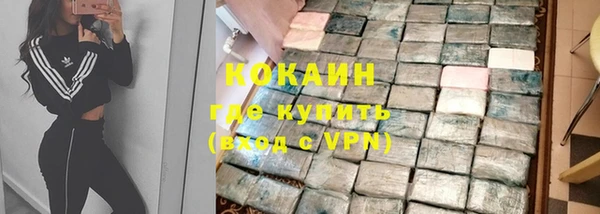 спайс Чекалин