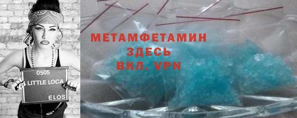 марки nbome Карталы