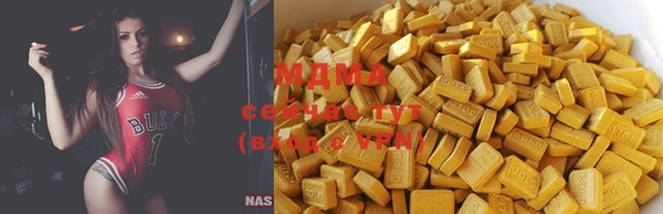 прущий лед Каменка