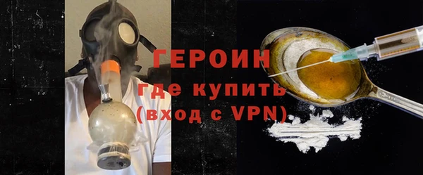 МДМА Чердынь