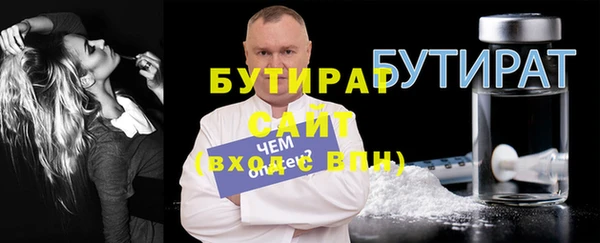 apvp Каменск-Шахтинский