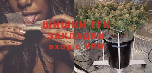 apvp Каменск-Шахтинский