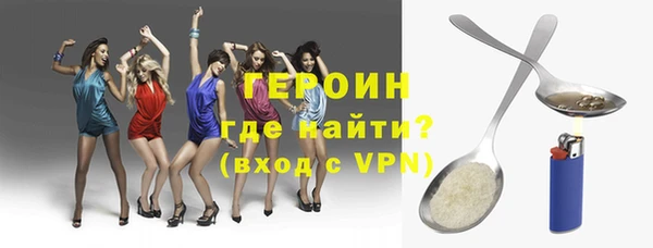 прущий лед Каменка