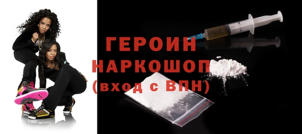 прущий лед Каменка