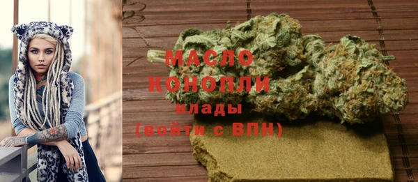 apvp Каменск-Шахтинский
