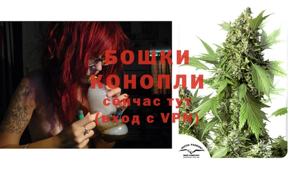 apvp Каменск-Шахтинский