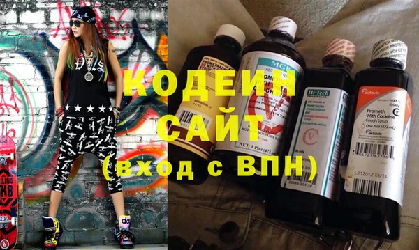 меф Карпинск