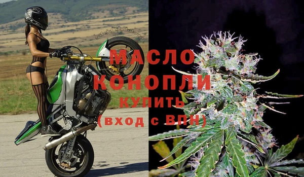 apvp Каменск-Шахтинский