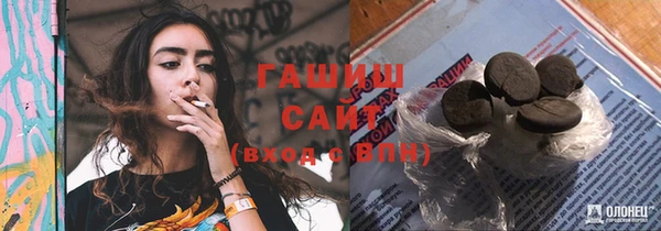 прущий лед Каменка