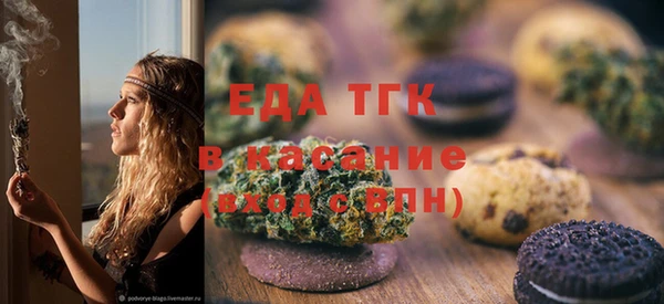 apvp Каменск-Шахтинский
