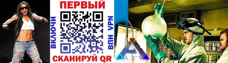 МЕТАМФЕТАМИН витя Печоры