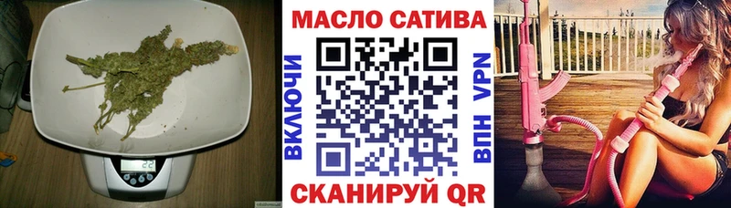 Купить где  Печоры  ТГК вейп 