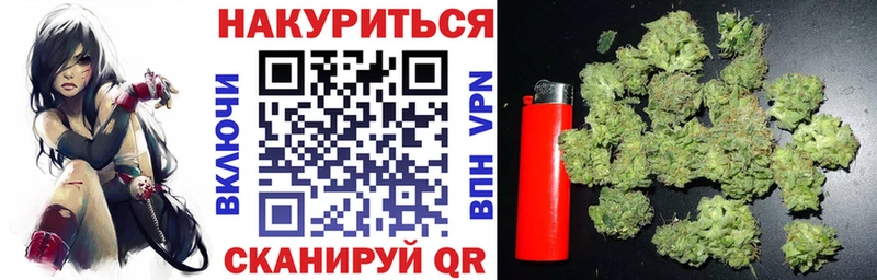Каннабис MAZAR  Купить где  Печоры 